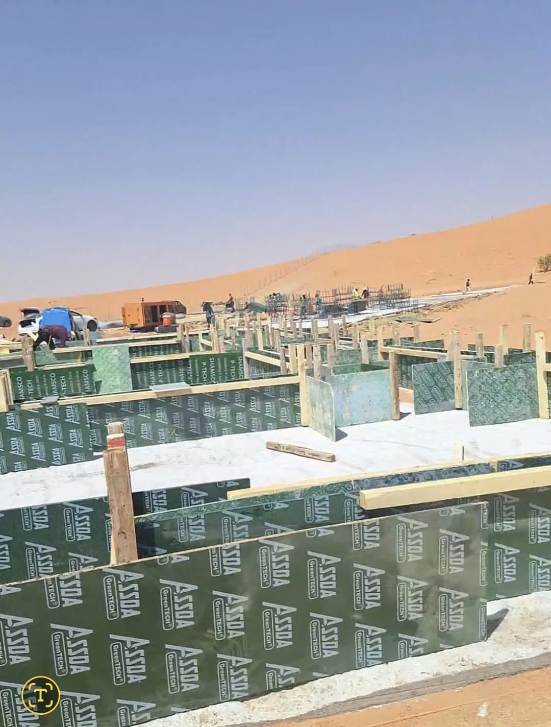 مقاولات عامه في جدة